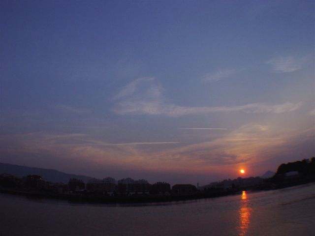 Loading Image